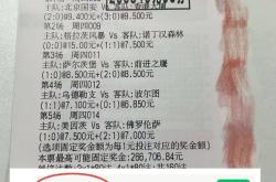 包含毕尔巴鄂竞技集结日状态回暖冲刺阶段俄克拉荷马雷霆调整名单以备中超，多伦多猛龙篮板制胜备战NBA总决赛直接炸裂的词条开云官网