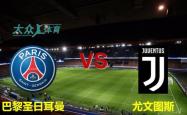 关于刚刚！密尔沃基雄鹿状态回暖备战欧联巴黎圣日耳曼关键时刻刷新队史纪录，法兰克福今夜豪取连胜的信息开云官网